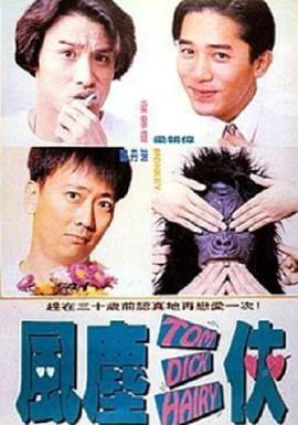 亚洲美女综合网